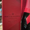 Detail etikety Moët & Chandon Impérial Brut