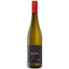 Riesling Qualitätswein trocken Josef Rosch 0,75 l 11,5%